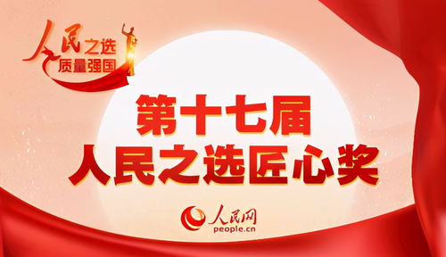 將服務(wù)進(jìn)行到底 綠廠(chǎng)服務(wù)體系再升級(jí)，覆蓋20城上門(mén)維修引領(lǐng)行業(yè)新標(biāo)桿